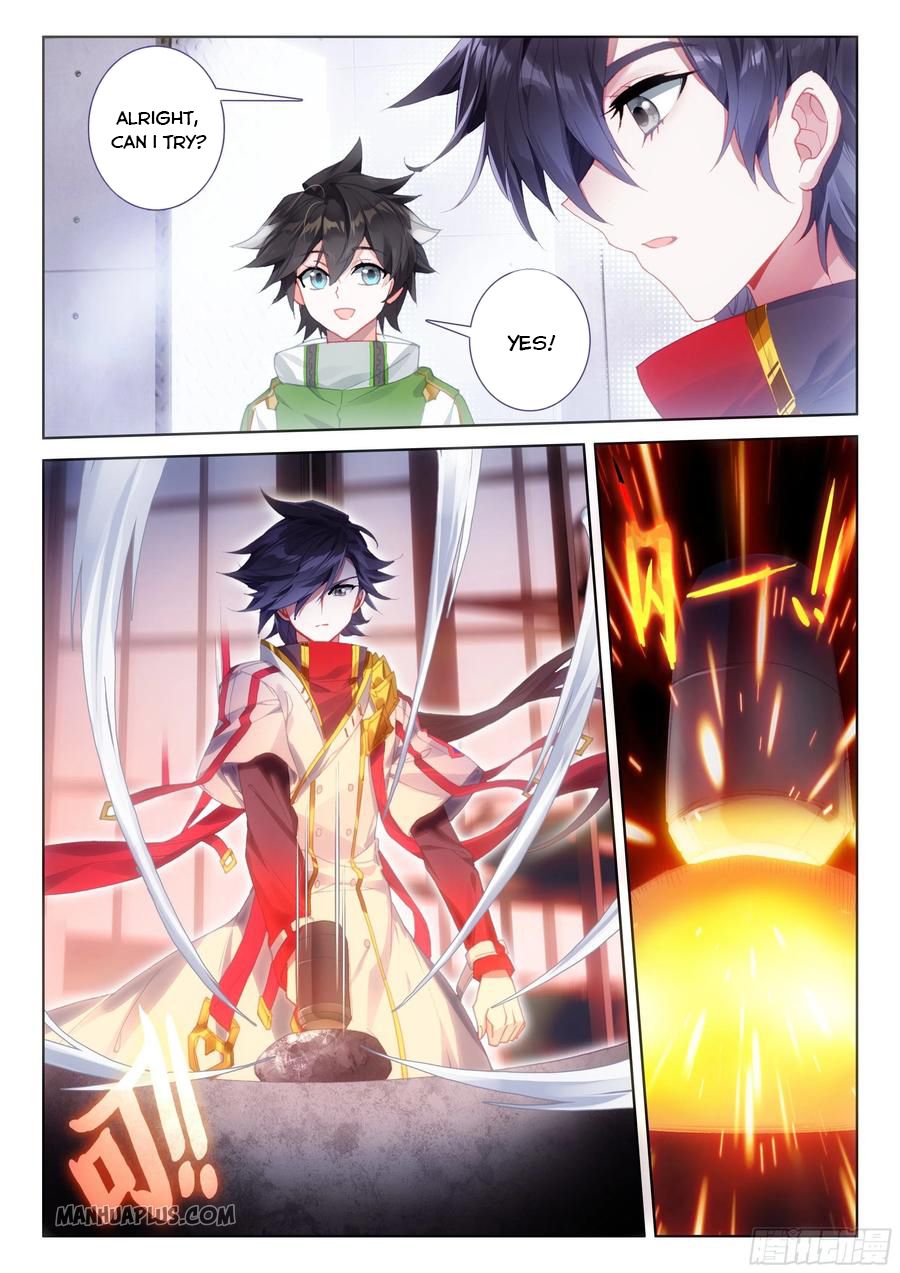 Page 4 of Chapter 197.5
