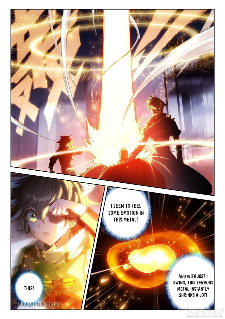 Page 5 of Chapter 197.5