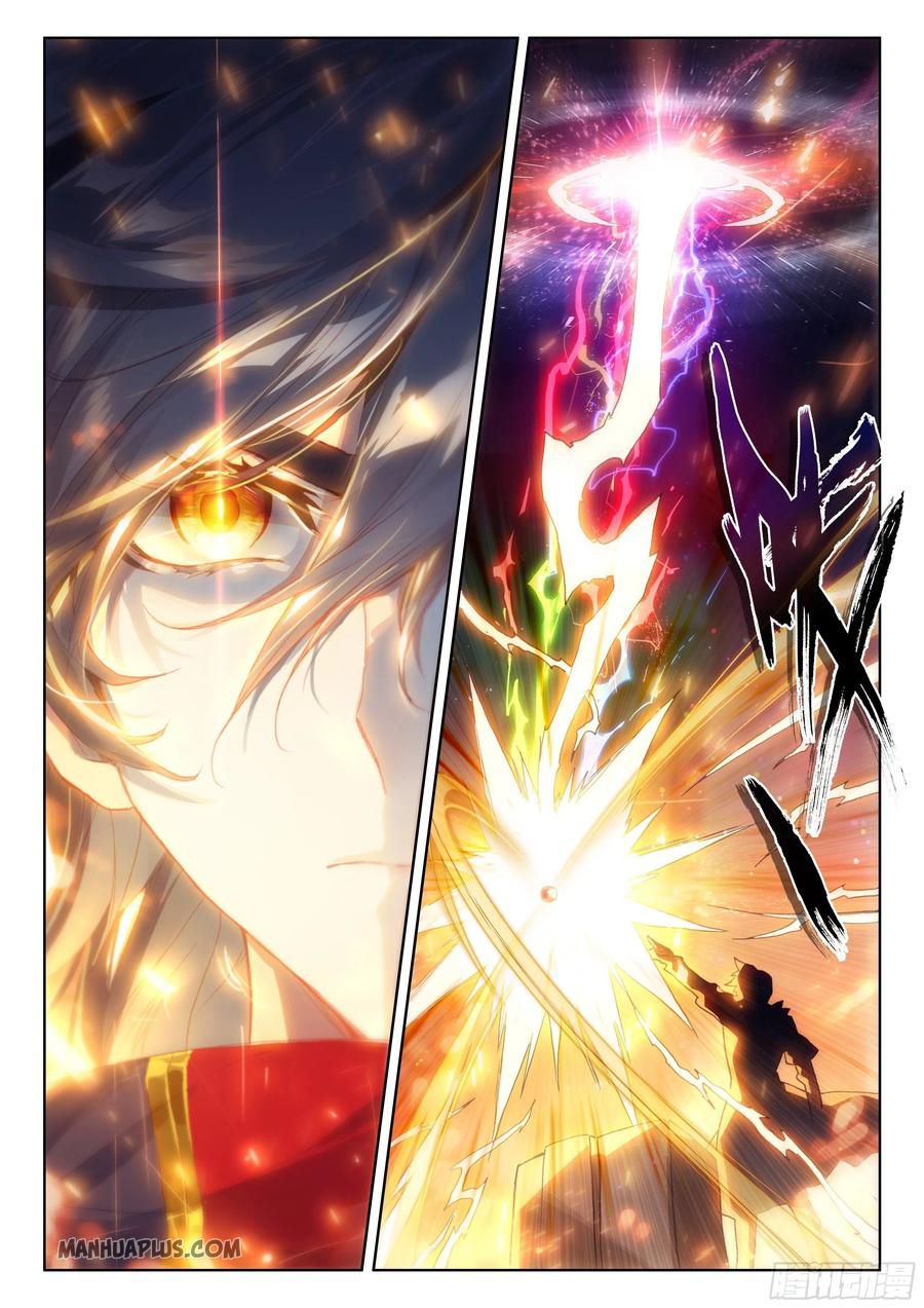 Page 7 of Chapter 197.5