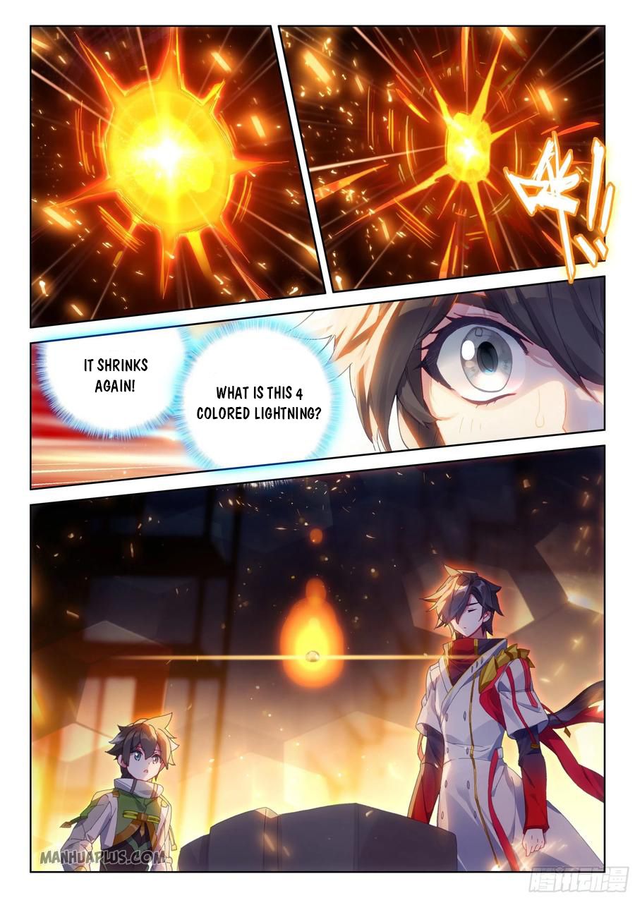 Page 8 of Chapter 197.5