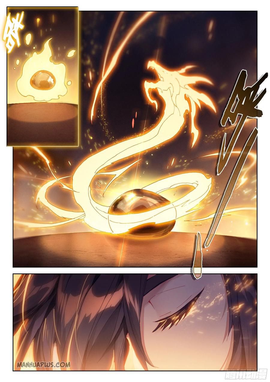 Page 9 of Chapter 197.5