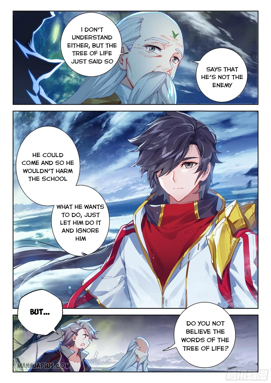 Page 3 of Chapter 197