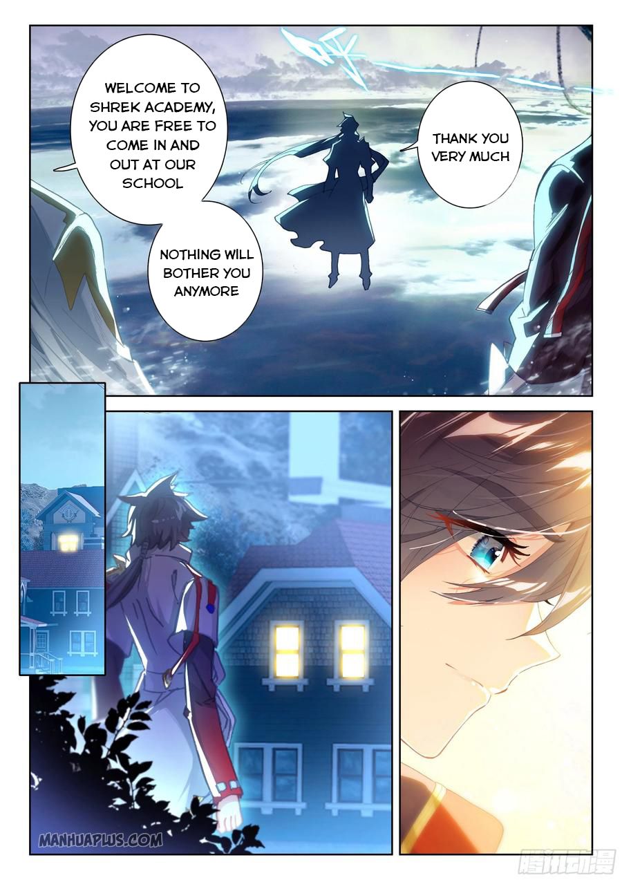 Page 4 of Chapter 197