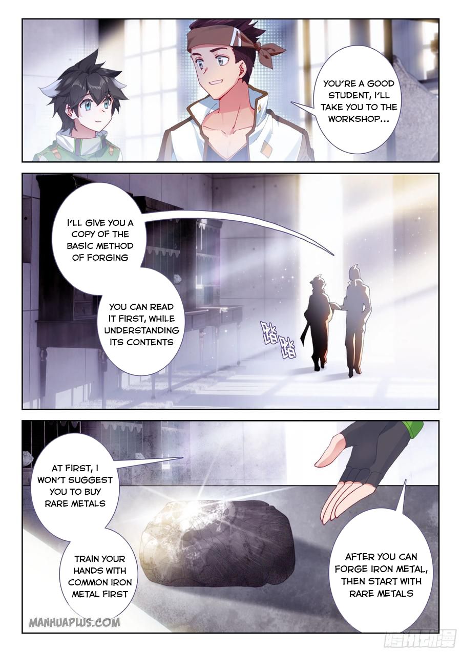 Page 6 of Chapter 197