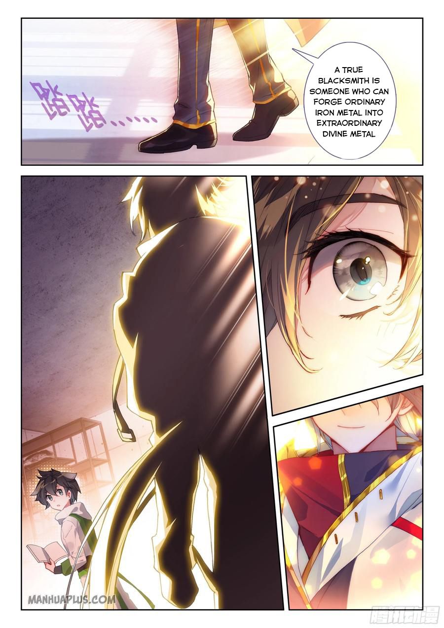 Page 8 of Chapter 197