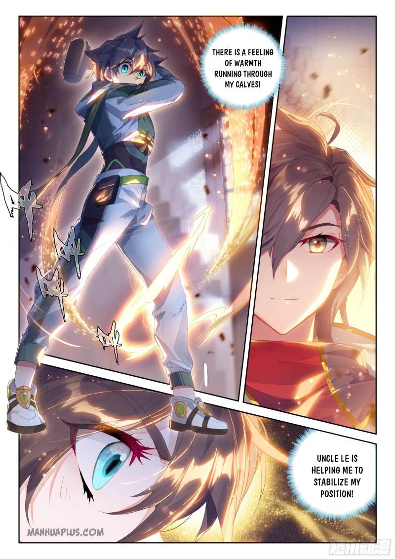 Page 2 of Chapter 198.5