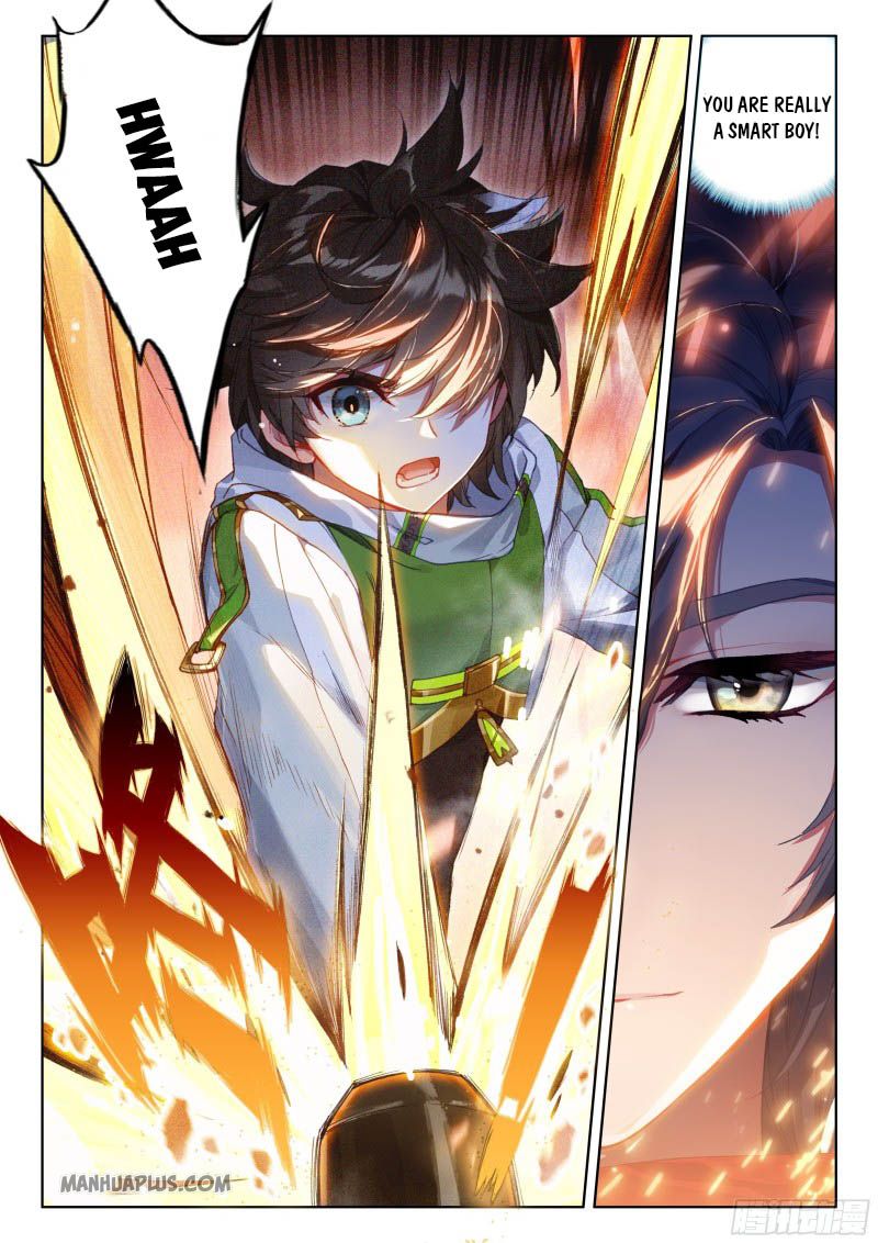 Page 3 of Chapter 198.5