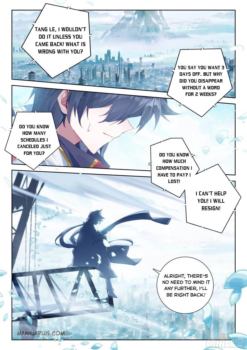 Page 7 of Chapter 198.5