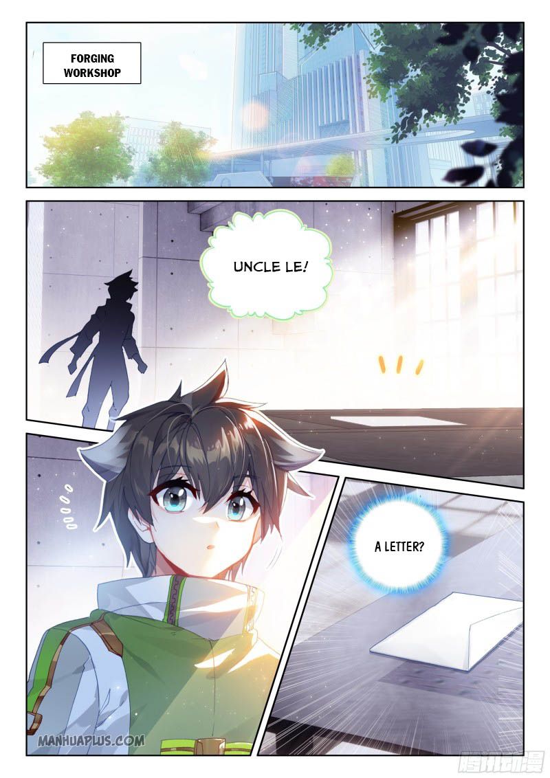 Page 8 of Chapter 198.5