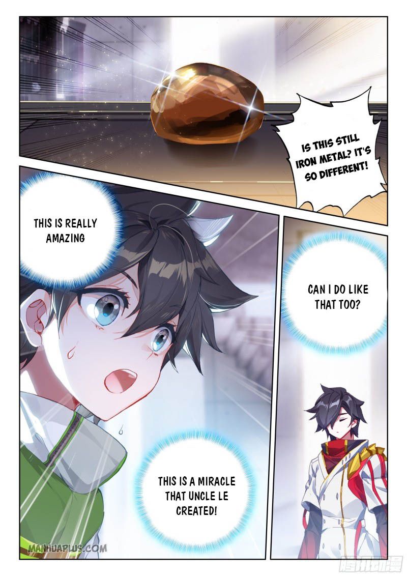 Page 2 of Chapter 198