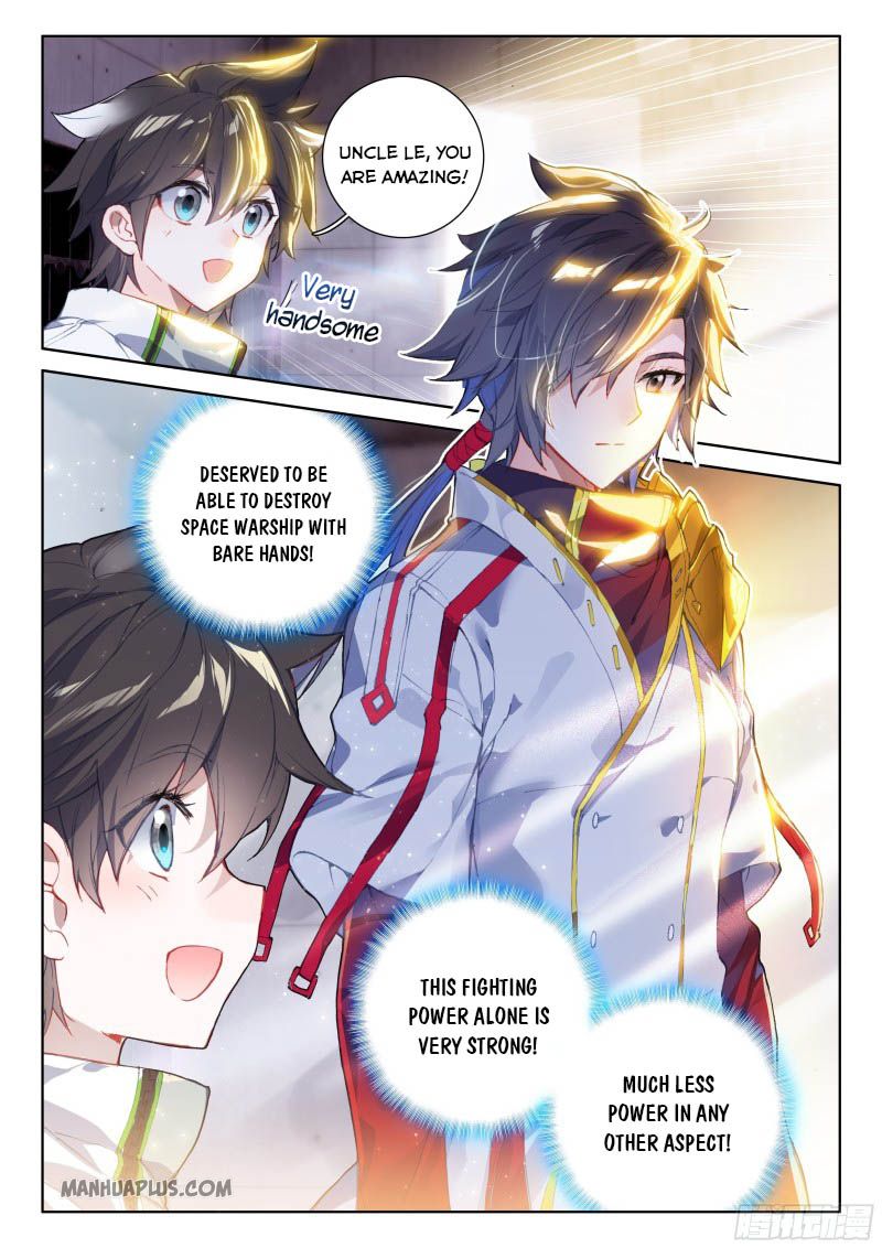 Page 3 of Chapter 198