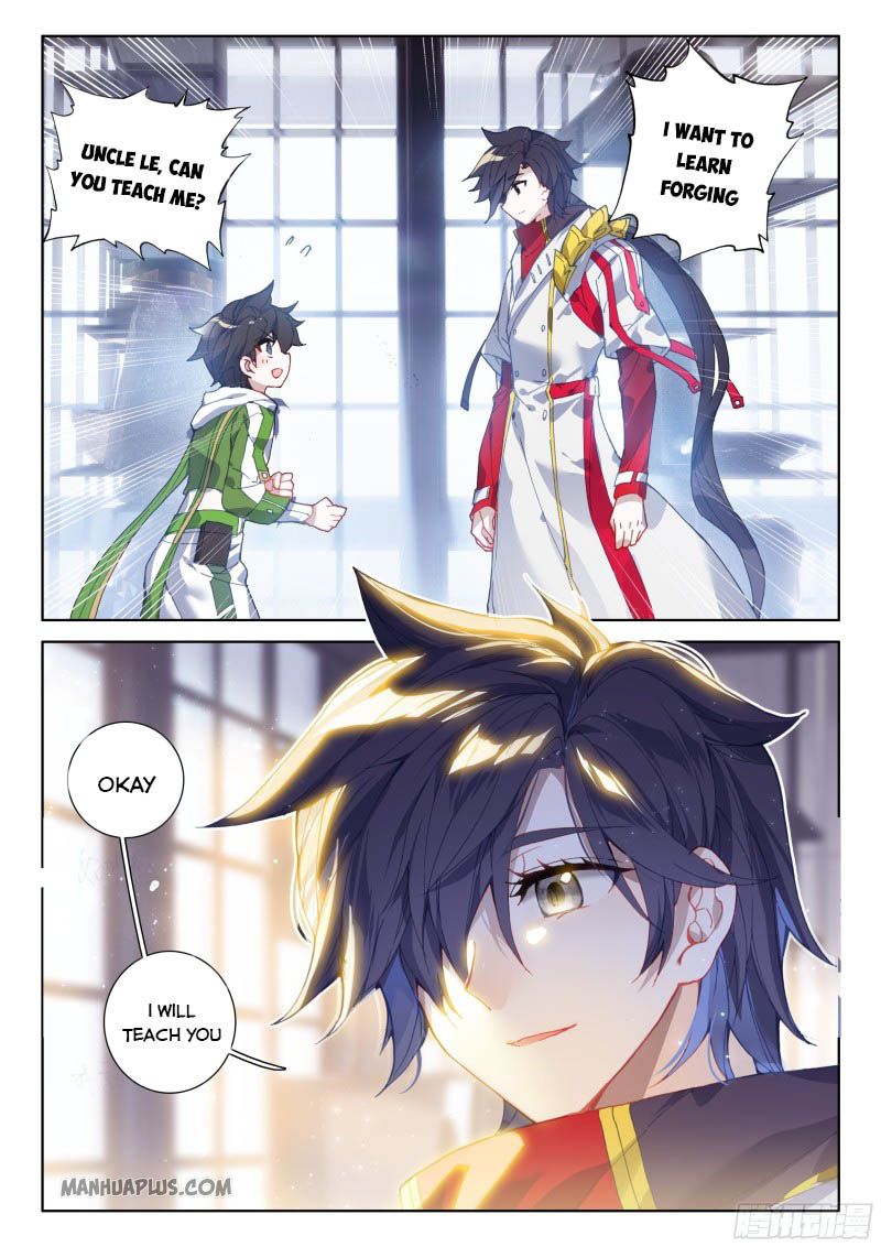 Page 4 of Chapter 198