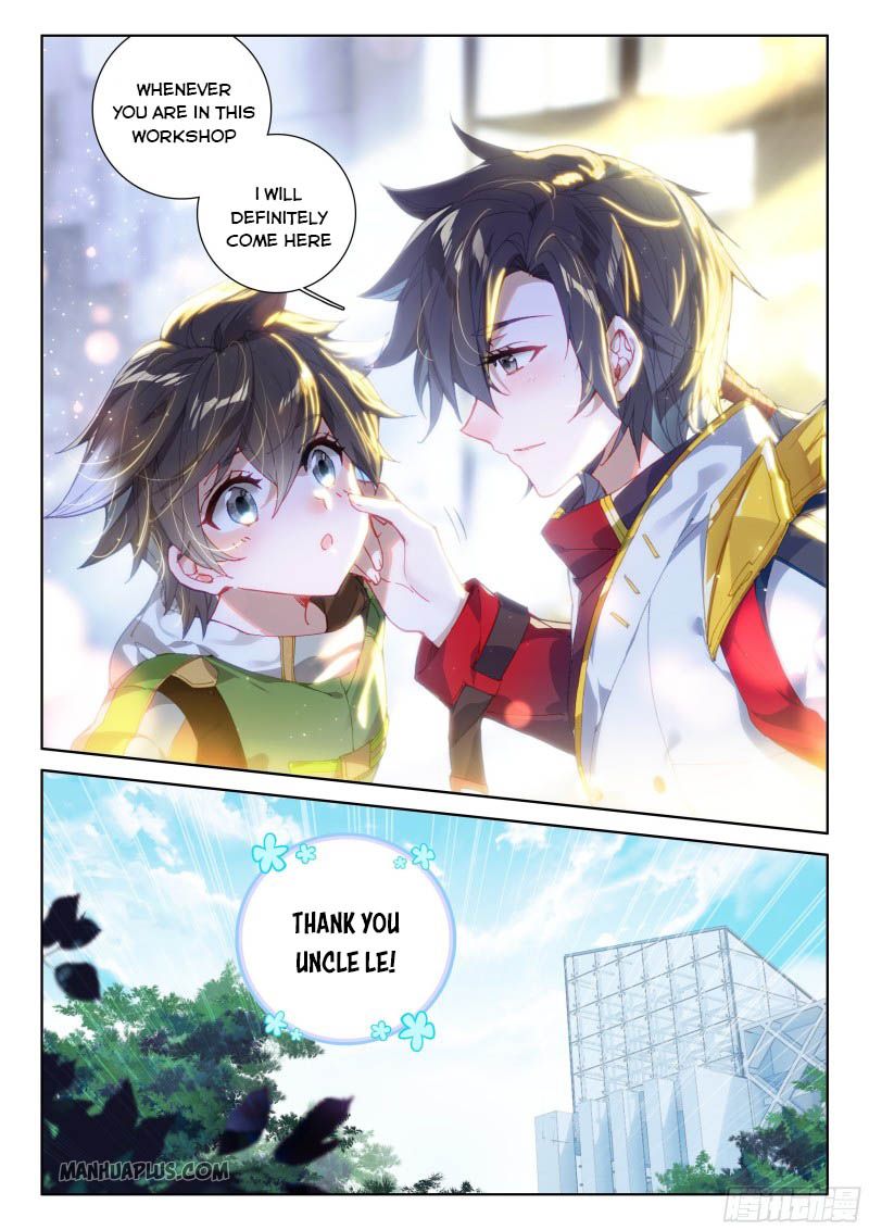 Page 5 of Chapter 198