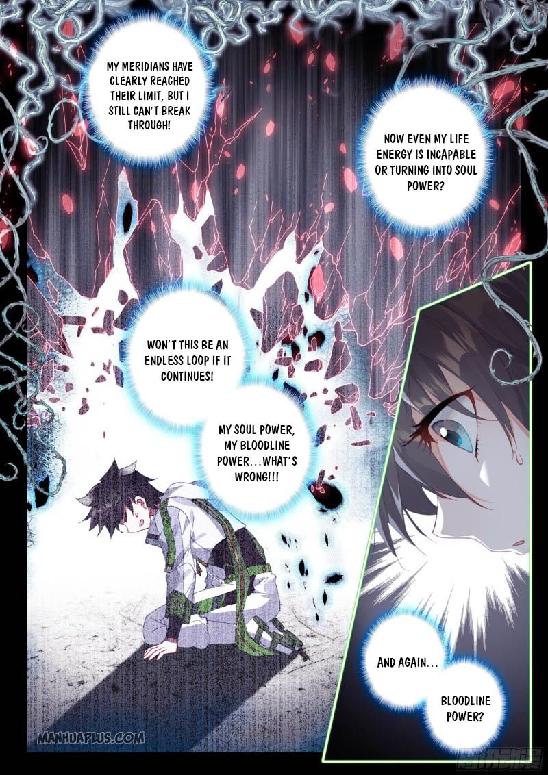 Page 2 of Chapter 199.5