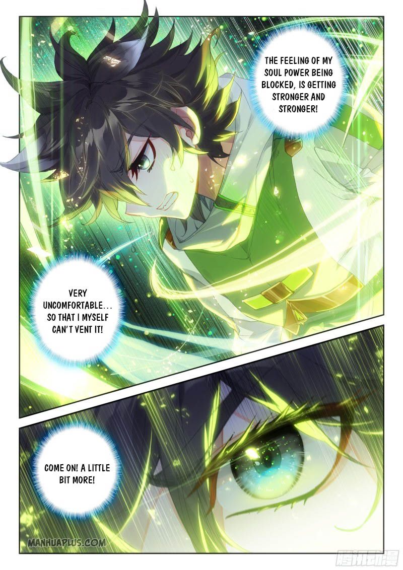Page 5 of Chapter 199.5