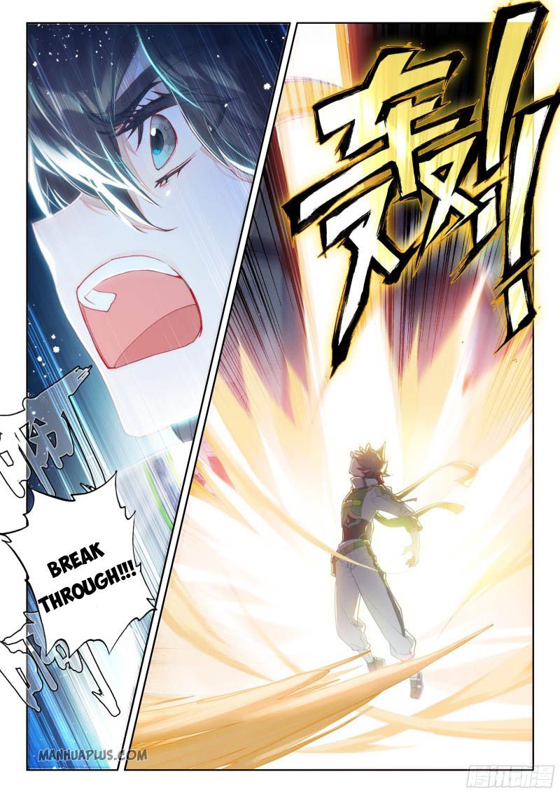 Page 6 of Chapter 199.5
