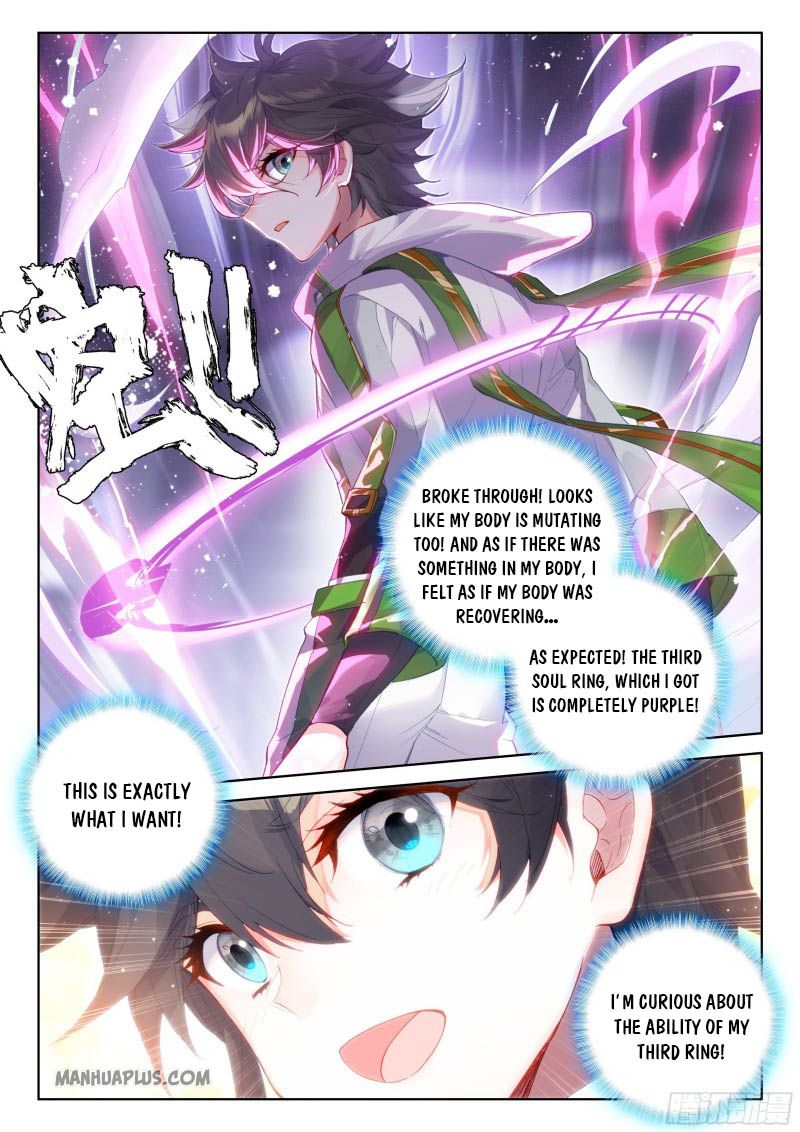 Page 8 of Chapter 199.5