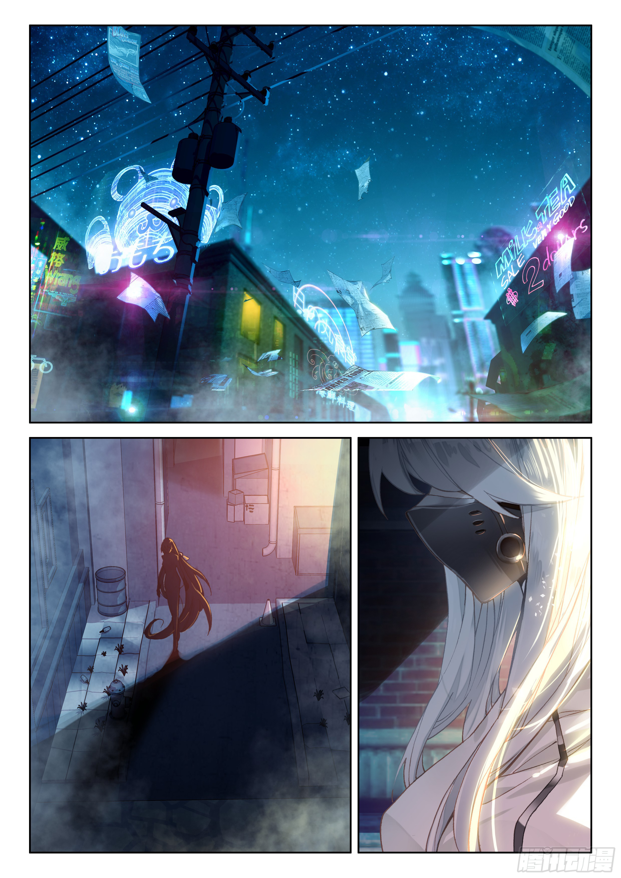 Page 9 of Chapter 19