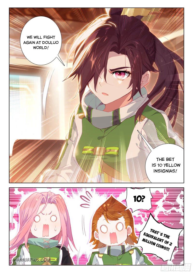 Page 5 of Chapter 200.5