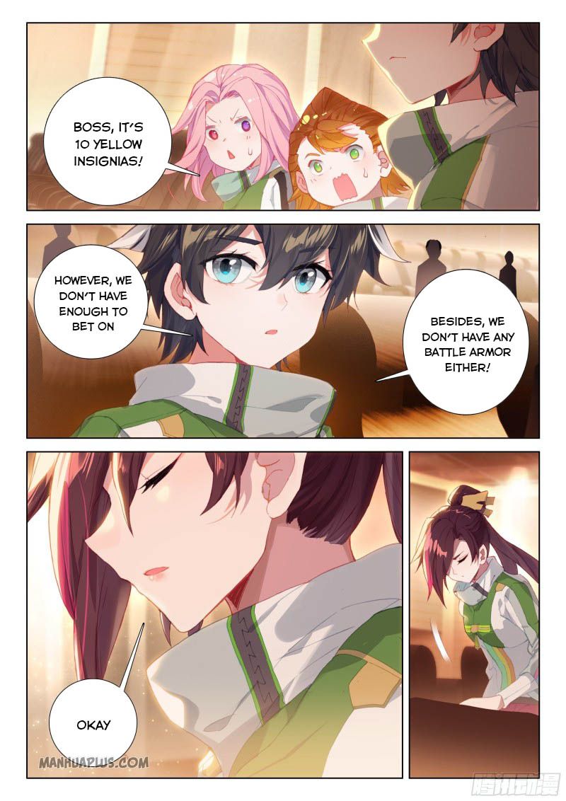 Page 6 of Chapter 200.5