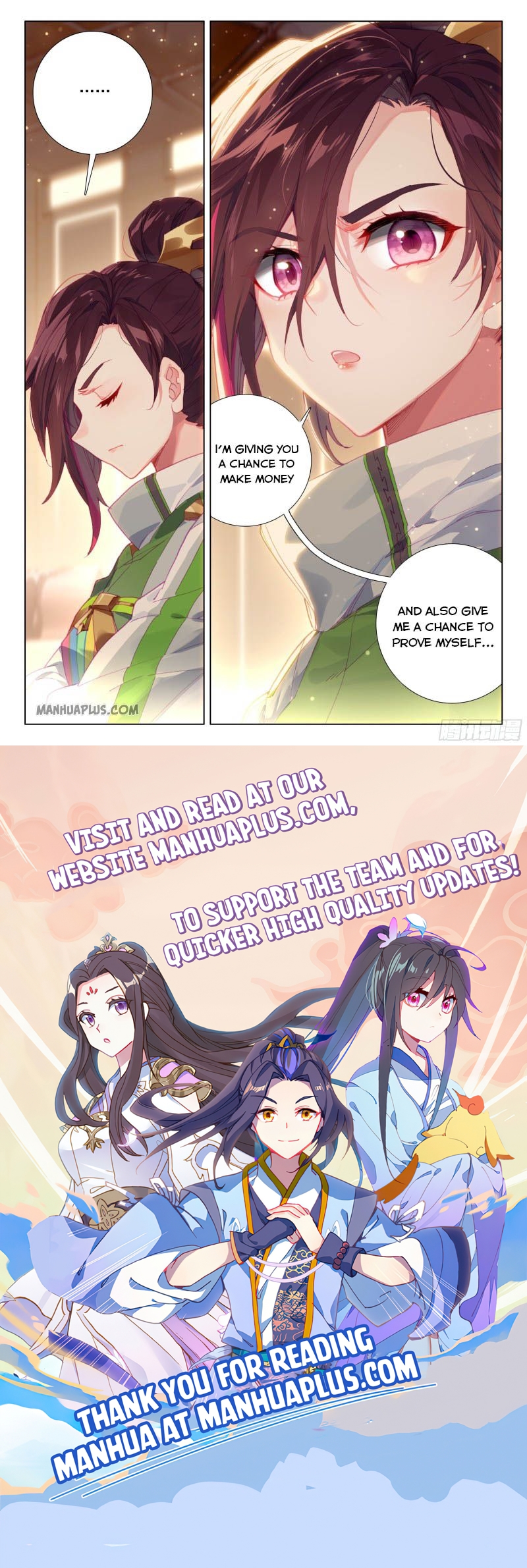 Page 8 of Chapter 200.5
