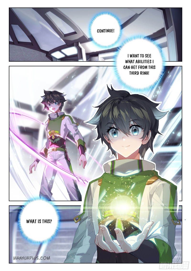 Page 1 of Chapter 200