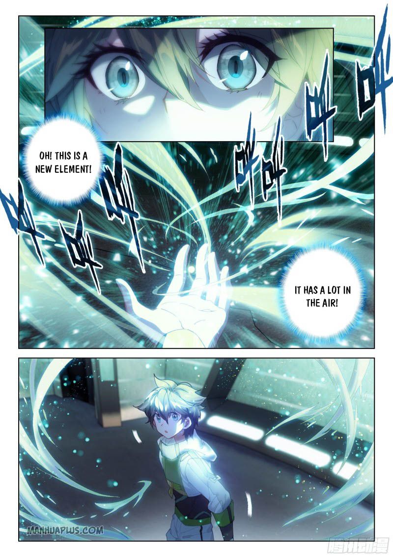 Page 2 of Chapter 200