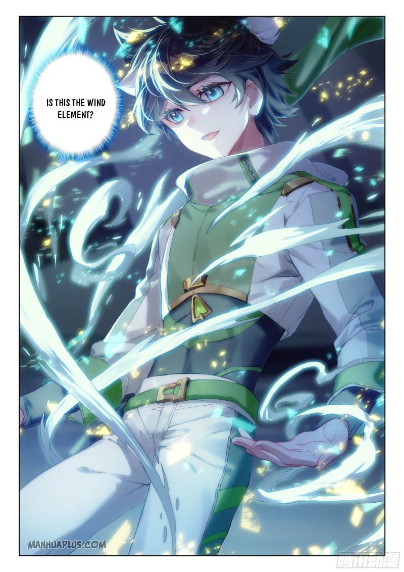 Page 4 of Chapter 200