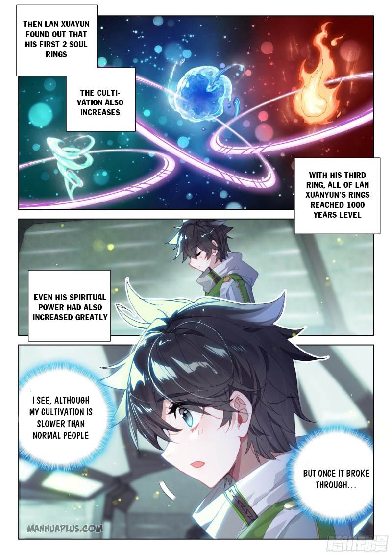 Page 5 of Chapter 200