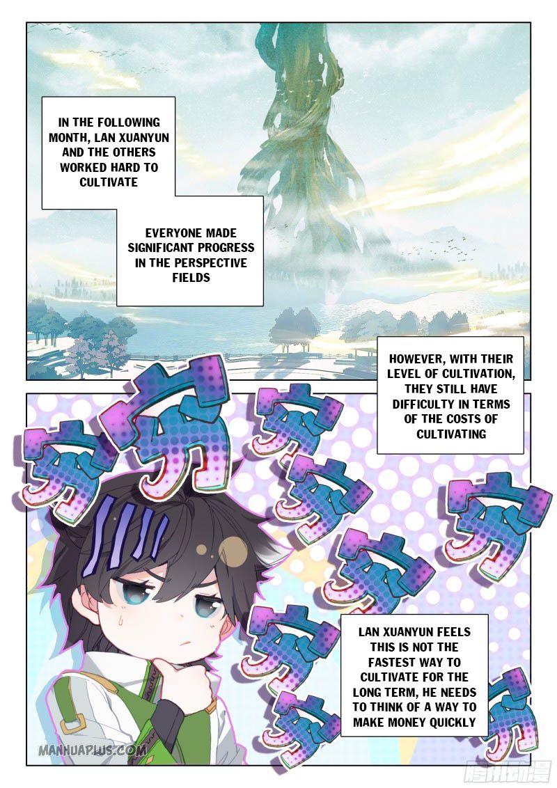 Page 7 of Chapter 200