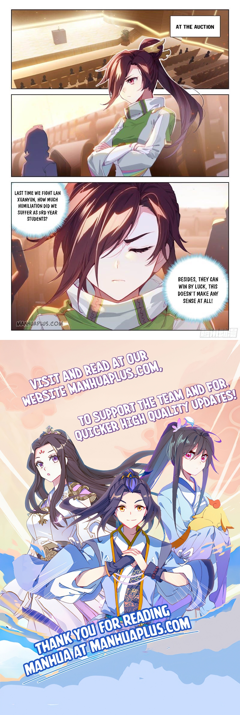 Page 8 of Chapter 200