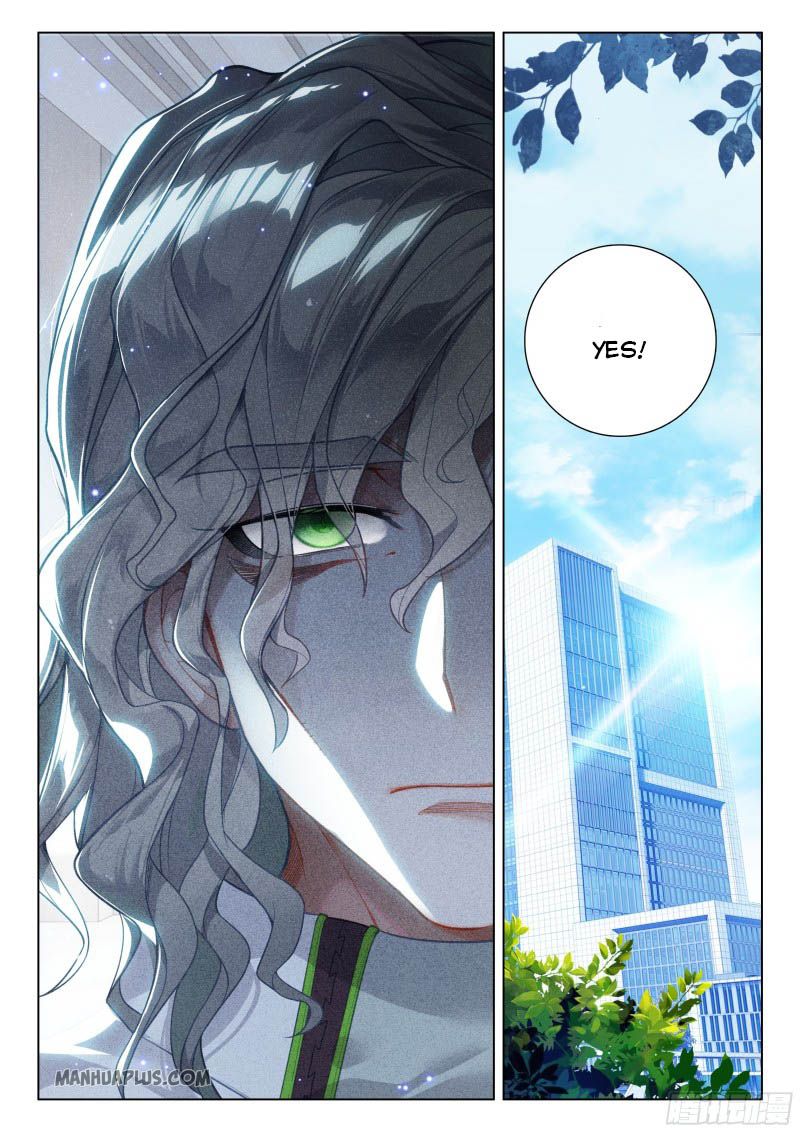 Page 1 of Chapter 201.5