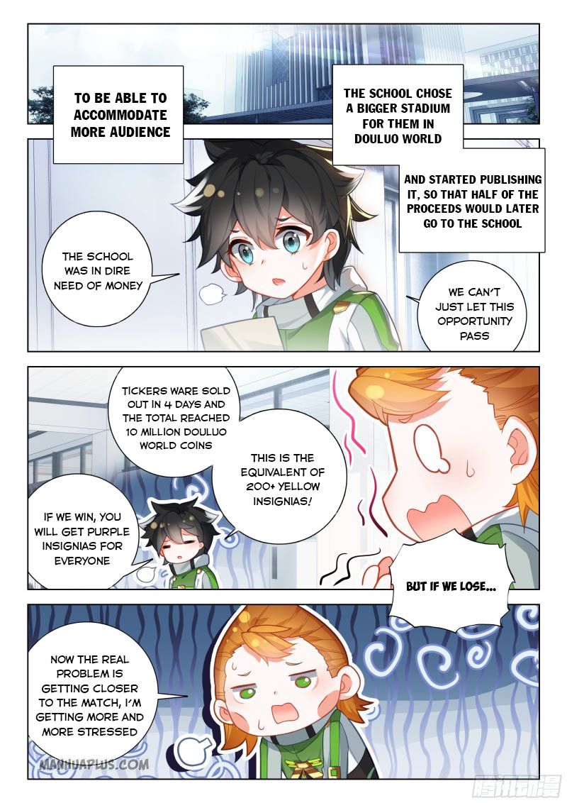 Page 2 of Chapter 201.5