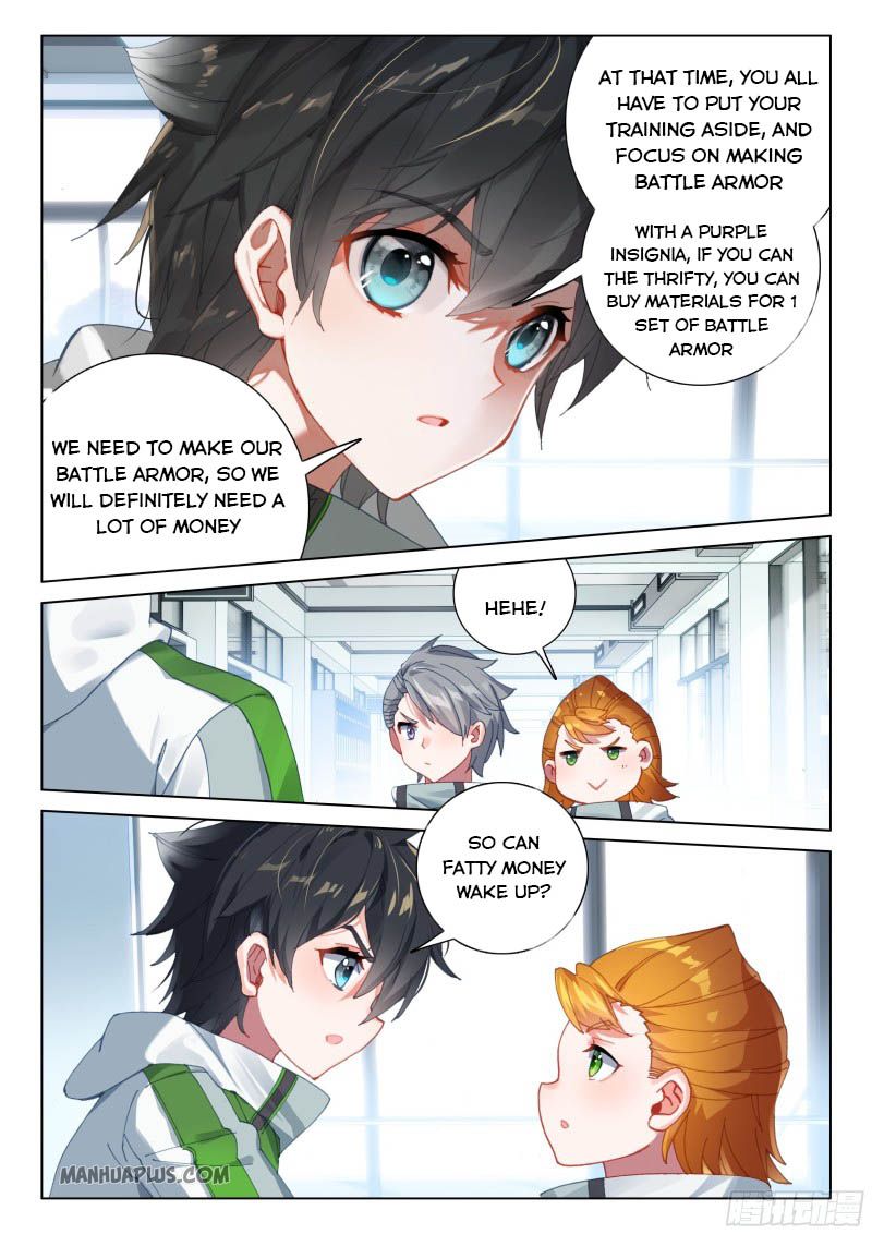 Page 3 of Chapter 201.5