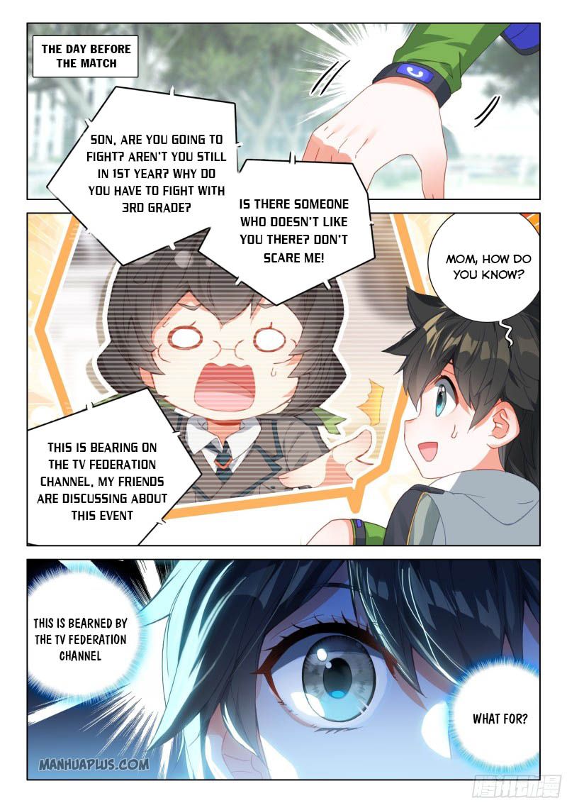 Page 6 of Chapter 201.5