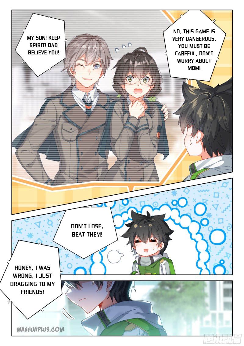 Page 7 of Chapter 201.5