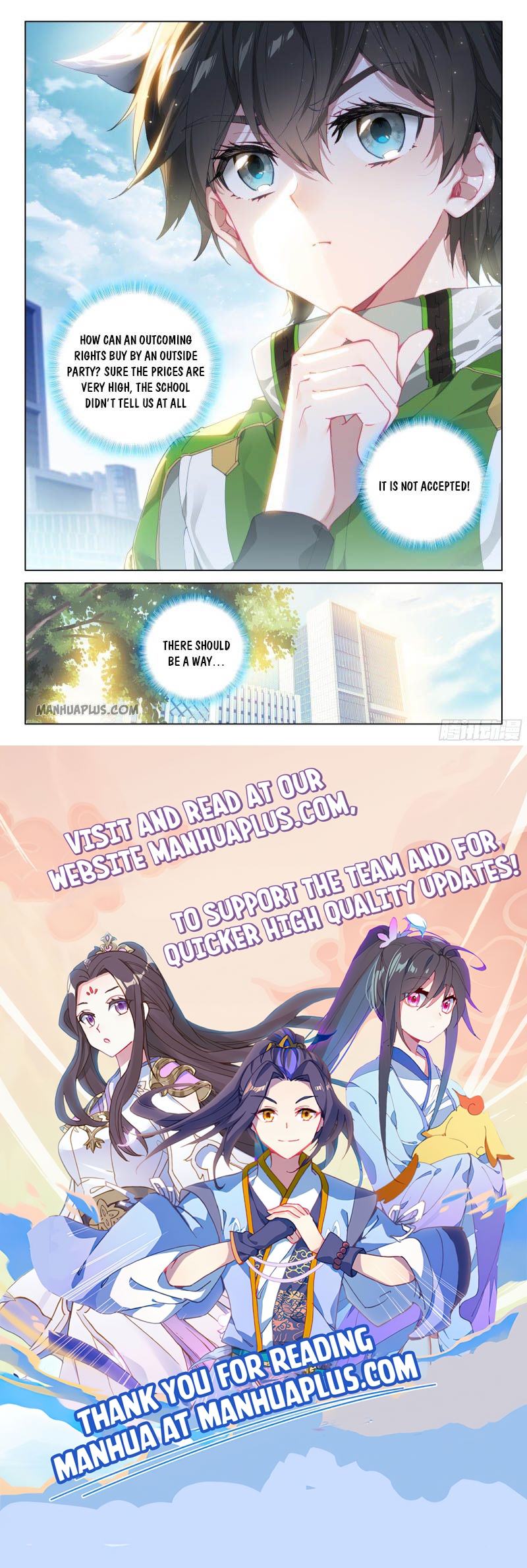 Page 8 of Chapter 201.5