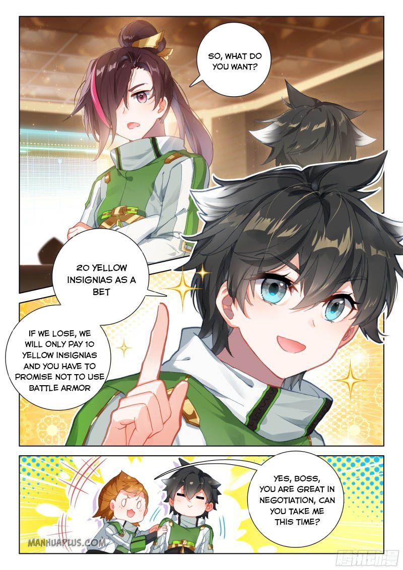 Page 2 of Chapter 201