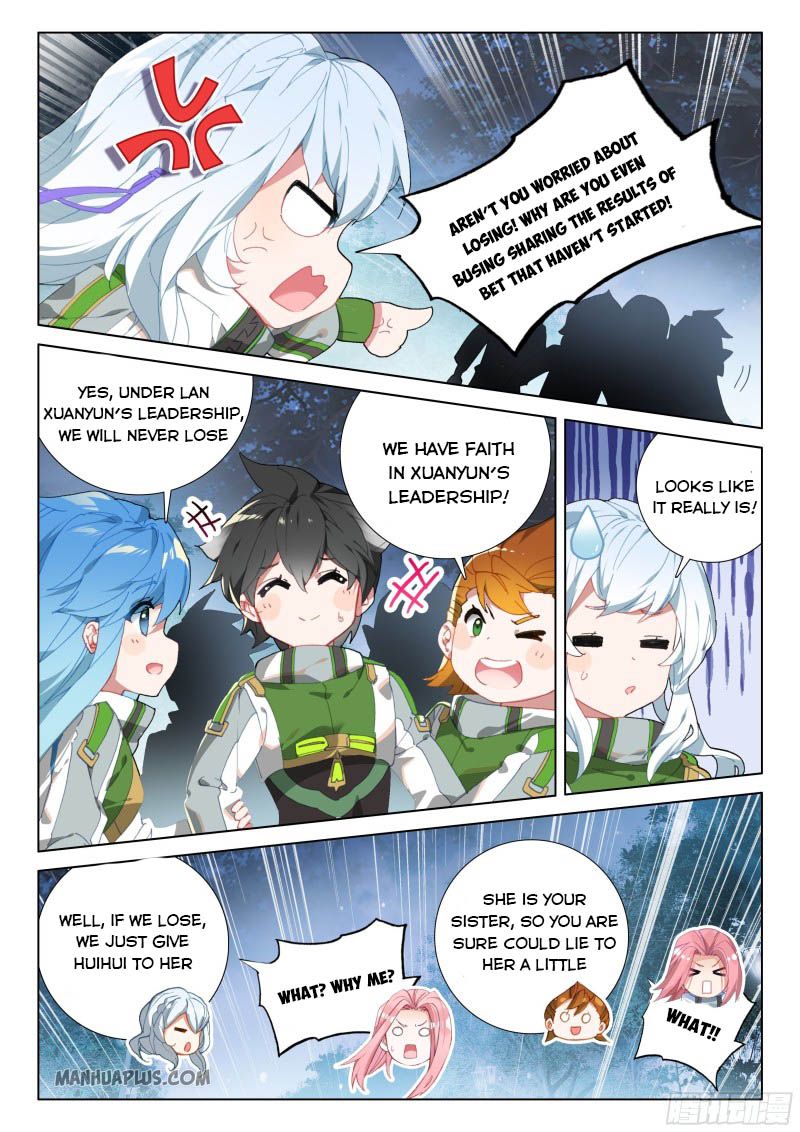 Page 5 of Chapter 201