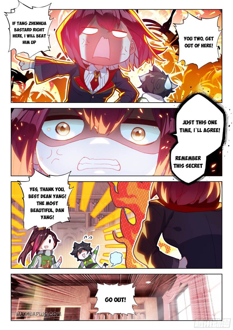 Page 2 of Chapter 202.5