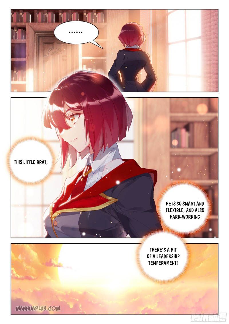 Page 3 of Chapter 202.5