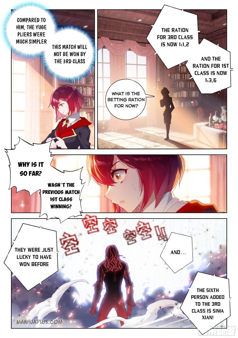Page 4 of Chapter 202.5