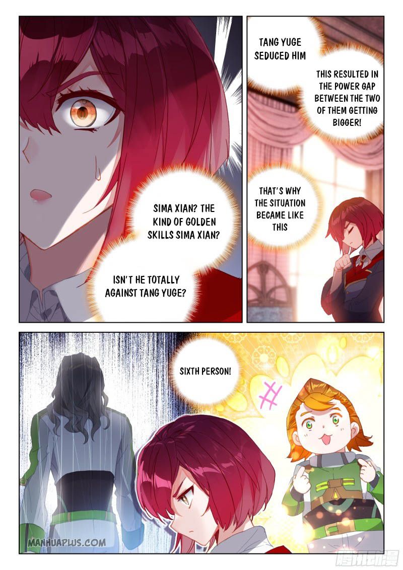 Page 5 of Chapter 202.5