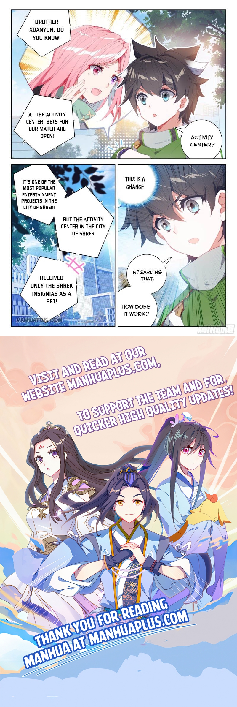Page 7 of Chapter 202.5