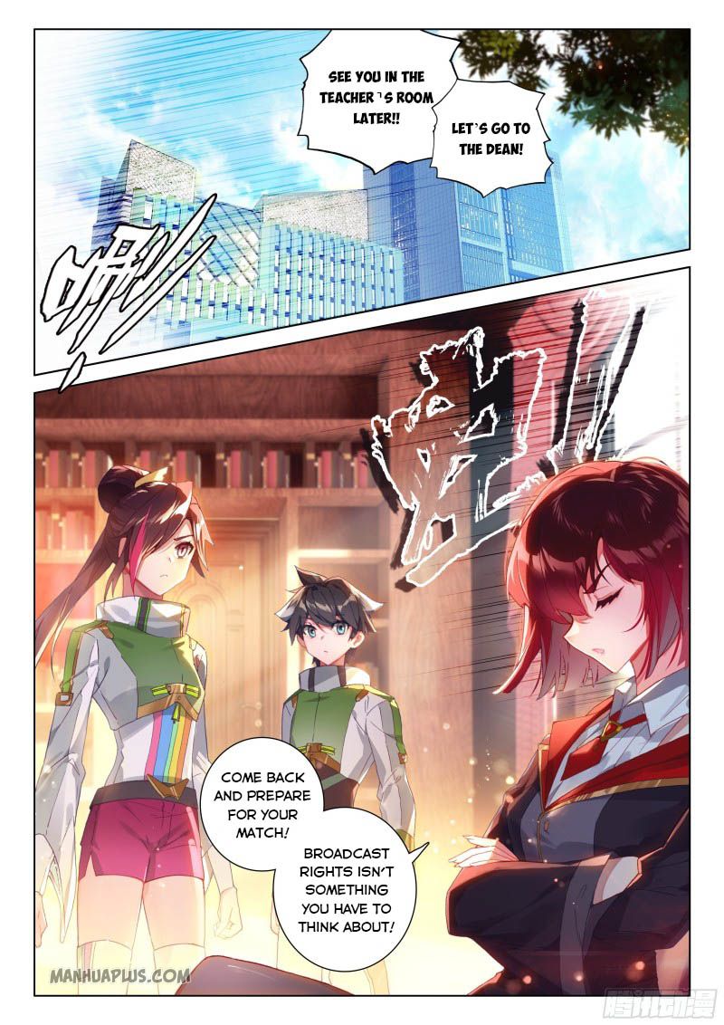 Page 2 of Chapter 202