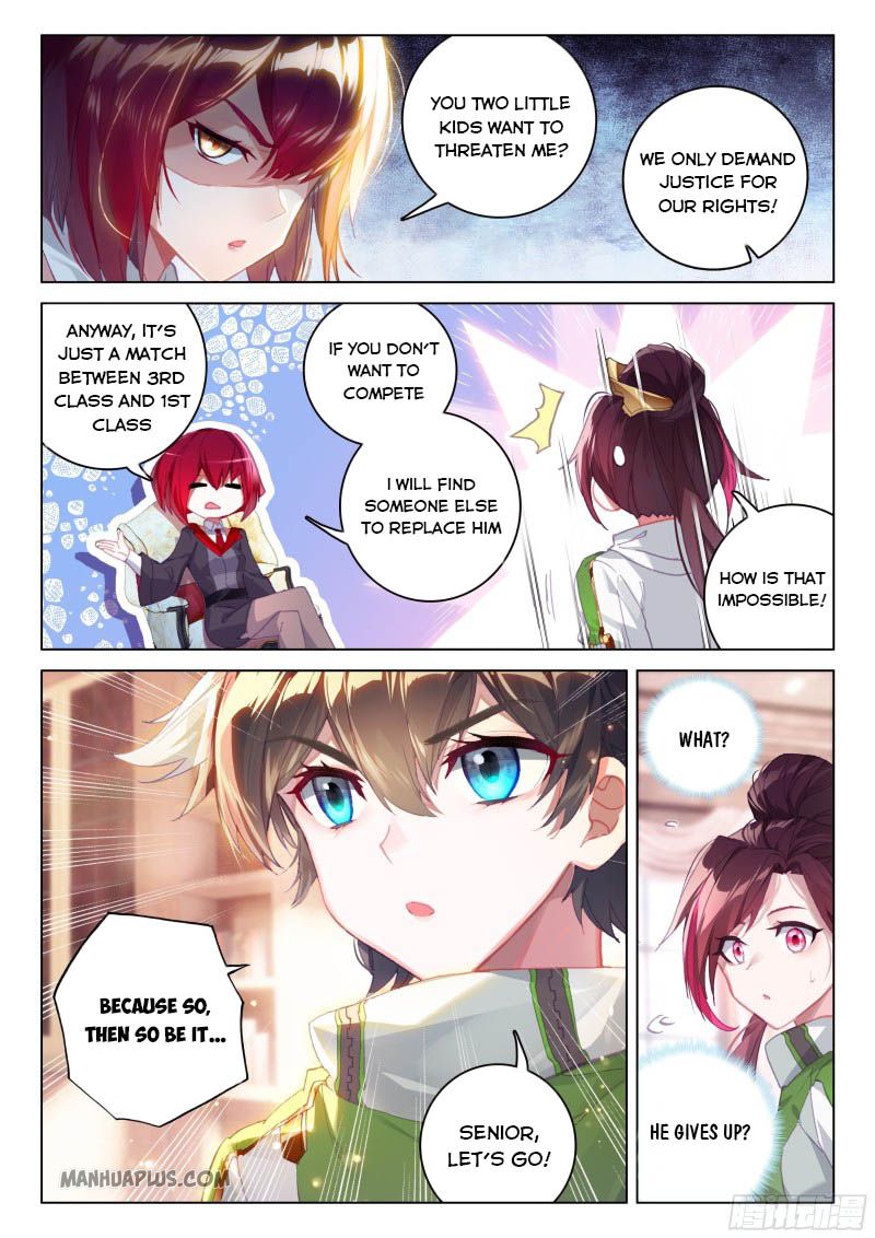 Page 4 of Chapter 202