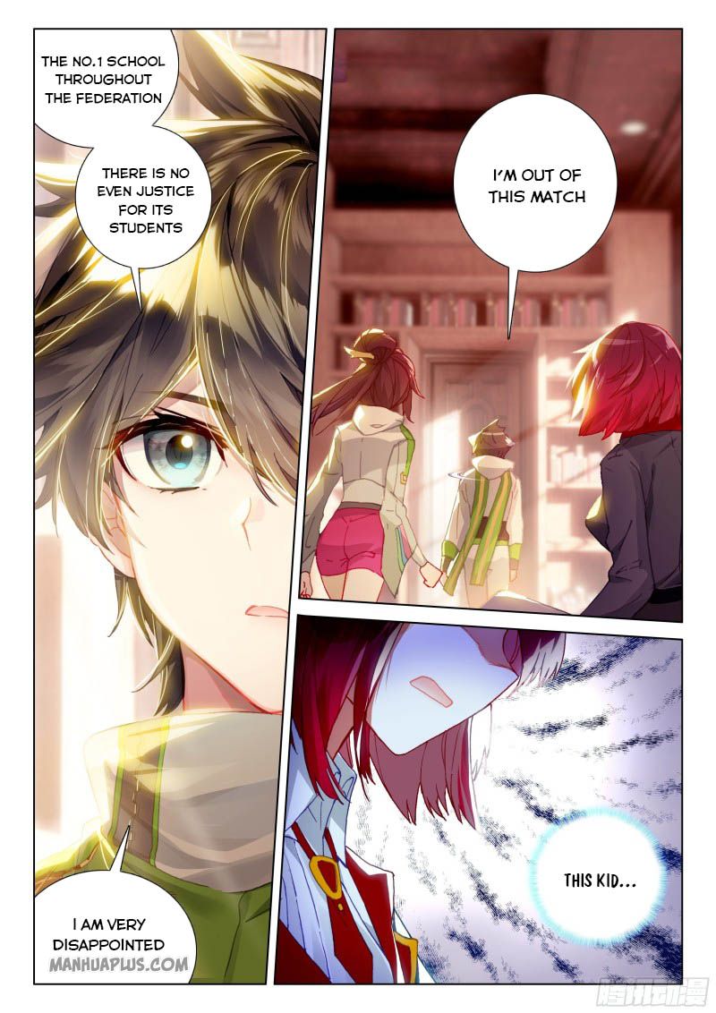 Page 6 of Chapter 202