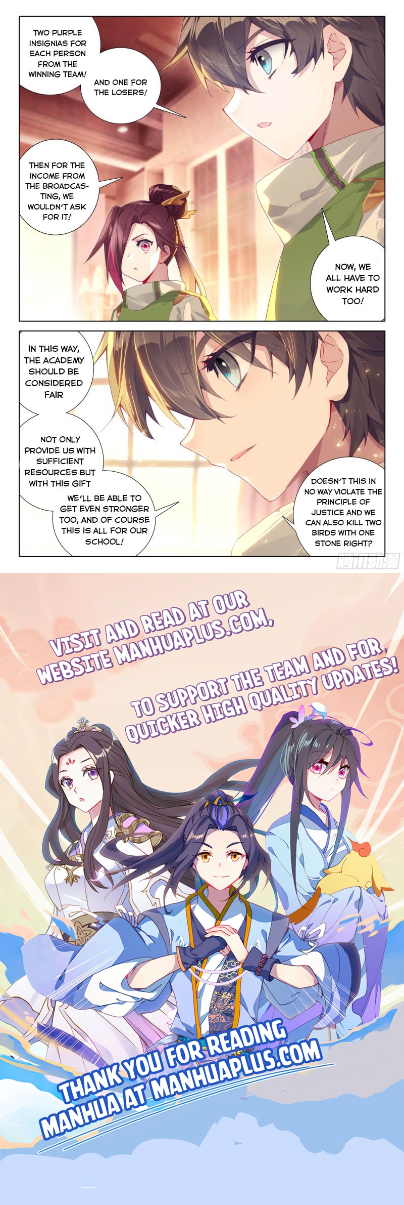 Page 8 of Chapter 202
