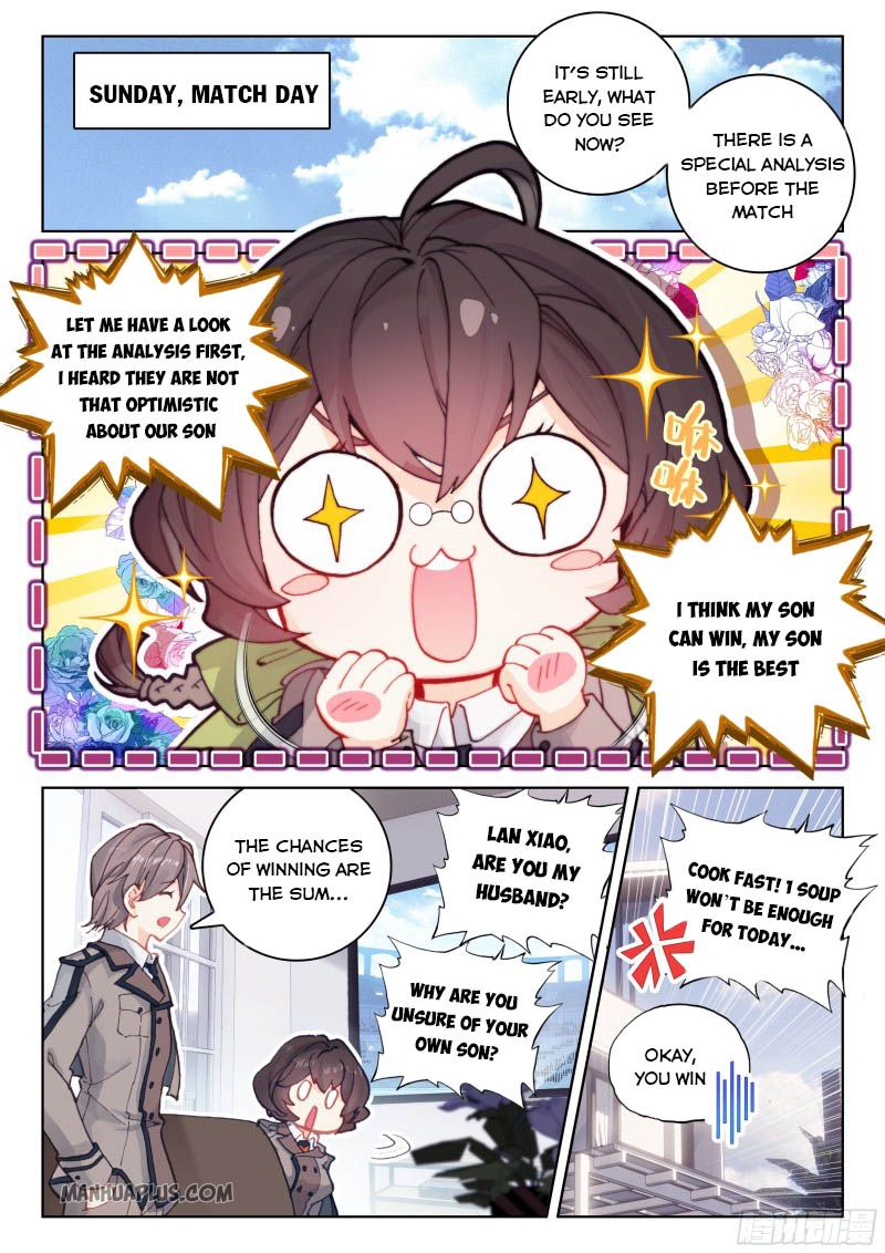Page 2 of Chapter 203.5