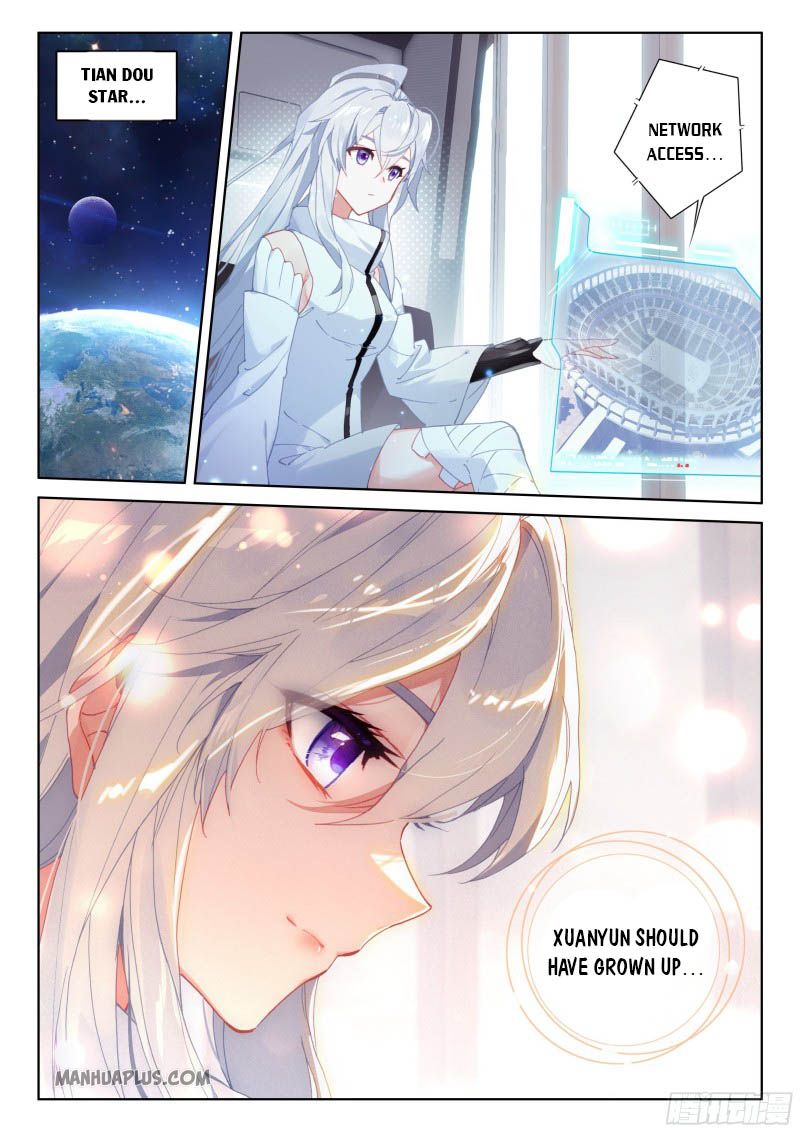 Page 3 of Chapter 203.5